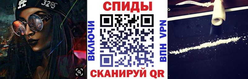 blacksprut зеркало  Дмитровск  АМФЕТАМИН VHQ 