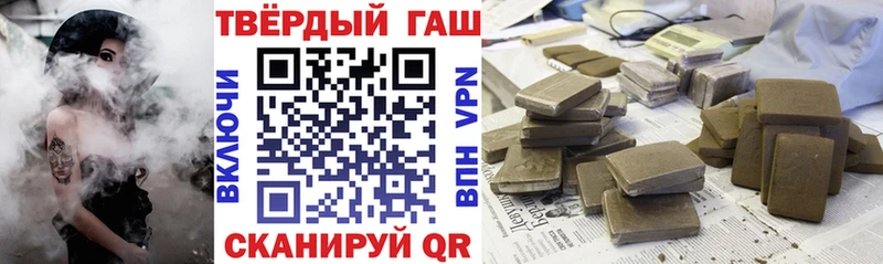 ГАШ убойный  Дмитровск 