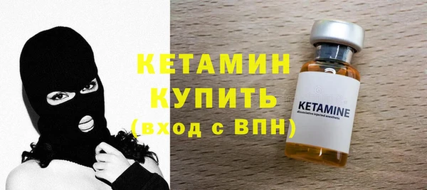 марки nbome Краснослободск