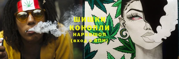 MESCALINE Краснотурьинск