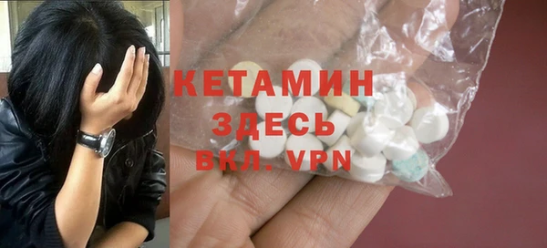 MESCALINE Краснотурьинск
