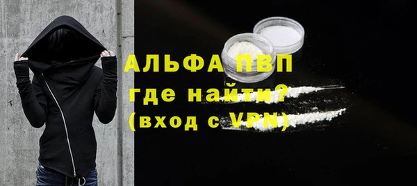 MESCALINE Краснотурьинск