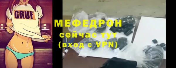 марки nbome Краснослободск