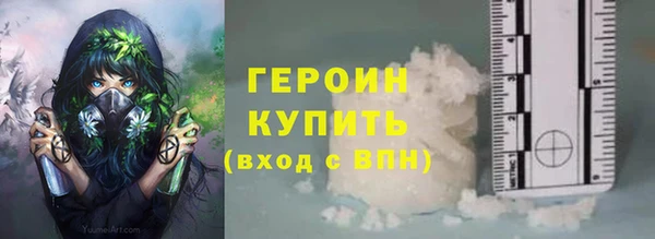 MESCALINE Краснотурьинск