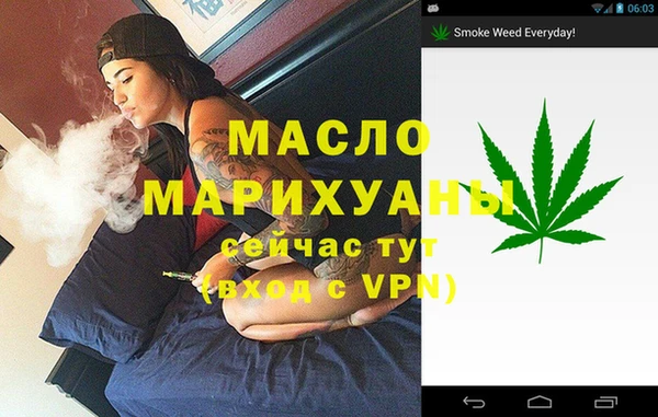 MESCALINE Краснотурьинск