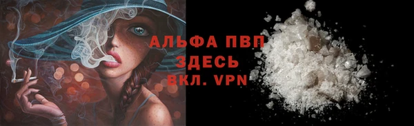 MESCALINE Краснотурьинск