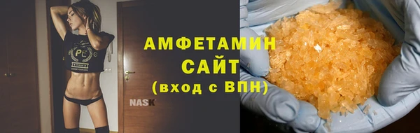 бутик Вяземский