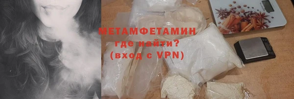 героин Долгопрудный