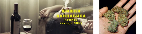 MESCALINE Краснотурьинск