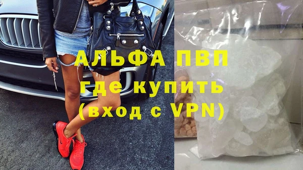 MESCALINE Краснотурьинск