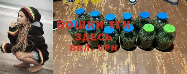 марки nbome Краснослободск