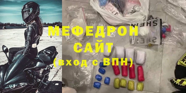 дистиллят марихуана Новый Уренгой