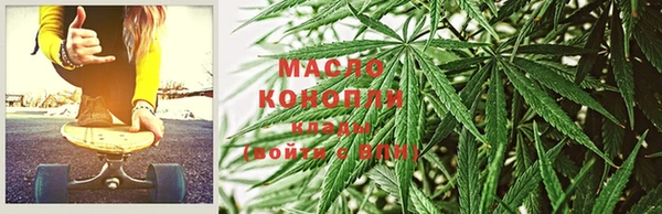 марки nbome Краснослободск
