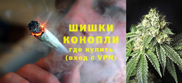 марки nbome Краснослободск