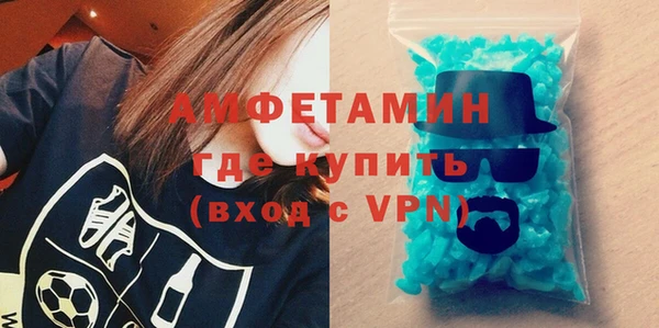 марки nbome Краснослободск