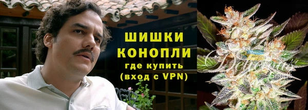 MESCALINE Краснотурьинск