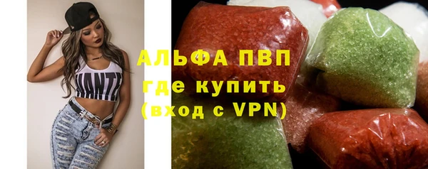MESCALINE Краснотурьинск