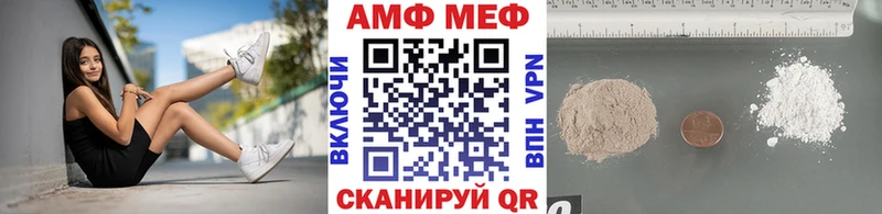 МЕТАМФЕТАМИН кристалл  наркота  Дмитровск 
