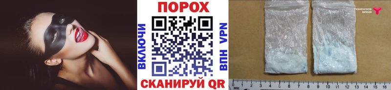 Первитин кристалл Дмитровск