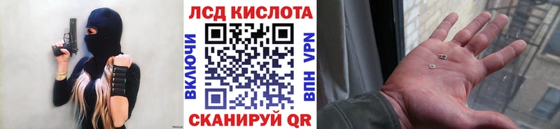 Марки N-bome 1,8мг  где можно купить   Дмитровск 