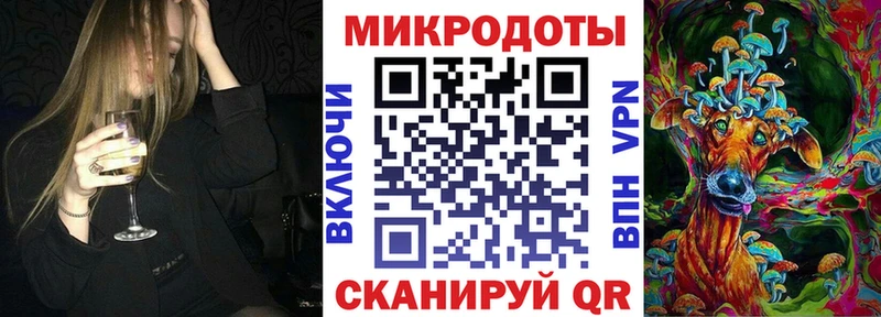 Псилоцибиновые грибы Psilocybine cubensis  это клад  Дмитровск 